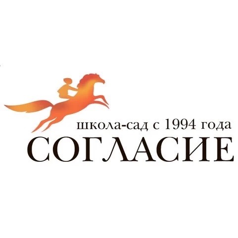 Осеннее собрание Ассоциации вальдорфских школ России 16-18 октября 2026 